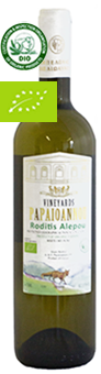 Cuvée Roditis-Alepou 2015. Vin de Sud