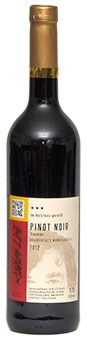 RAINER HEIL – Pinot Noir (Spätburgunder) Mandelgraben trocken 