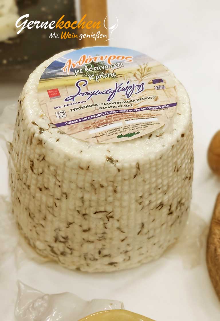 Anthotyros mit kretischen Kräutern Anthotyros mit kretischen Kräutern